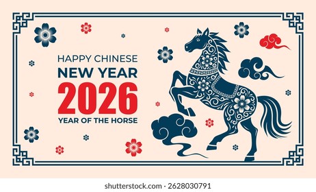 Ano Novo chinês do cavalo 2026 bandeira horizontal com design simples e limpo. Tradução : Cavalo