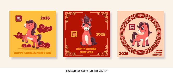 Chinese New Year of Horse 2026 Card Set. Design template for festive greeting cards, illustrations, banners, sale promotions, social media posts. Vector cartoon illustration with cheerful horses