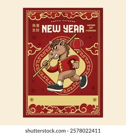 Chinese New Year Horse Zodiac Cartoon Character in Retro Vintage Illustration