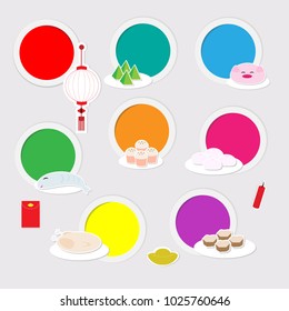 Chinese New Year icon with circle sign,eps10