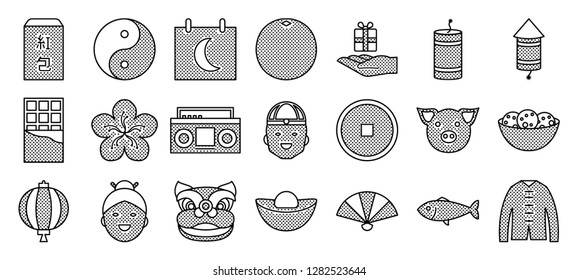 Chinese New Year icon set, traditional characters of China, dancing lion, orange, lantern, etc.
