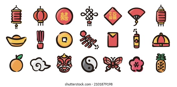 Chinese new year icon set for graphic (Hand draw color version)(Chinese translation:Good Fortune,Double Happiness)