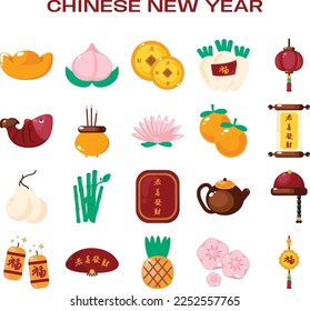 Chinese new year icon set