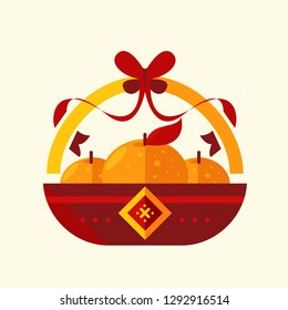 Chinese New Year Icon Vector Graphic Download Template Modern