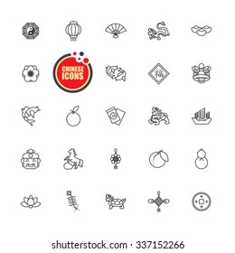 Chinese New Year Icon Vector Set