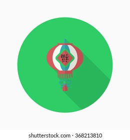 Chinese New Year icon, Vector flat long shadow design.Chinese festival couplets with lantern means " wish good luck and fortune comes."