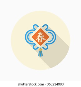 Chinese New Year icon, Vector flat long shadow design. Chinese festival couplets with lantern means " wish Spring comes."