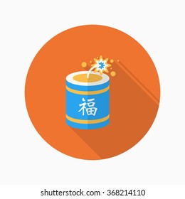 Chinese New Year icon, Vector flat long shadow design.word  "fu", Chinese festival couplets with firecrackers means  - good luck and happiness to you.