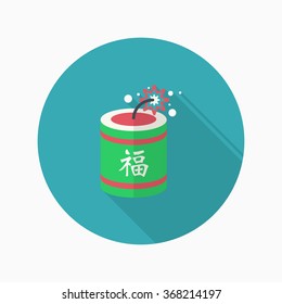 Chinese New Year icon, Vector flat long shadow design.word  "fu", Chinese festival couplets with firecrackers means  - good luck and happiness to you.