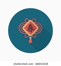 Chinese New Year icon, Vector flat long shadow design. Chinese festival couplets with lantern means " wish Spring comes."