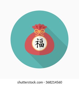 Chinese New Year icon, Vector flat long shadow design.word  "fu" means - good luck and happiness to you. "fu" - Good fortune.