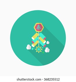Chinese New Year icon, Vector flat long shadow design. firecrackers means " wish good luck and fortune comes."