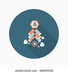 Chinese New Year icon, Vector flat long shadow design. firecrackers means " wish good luck and fortune comes."