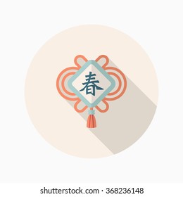 Chinese New Year icon, Vector flat long shadow design. Chinese festival couplets with lantern means " wish Spring comes."