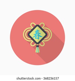Chinese New Year icon, Vector flat long shadow design. Chinese festival couplets with lantern means " wish Spring comes."