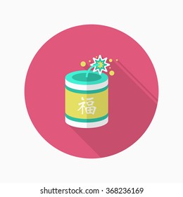 Chinese New Year icon, Vector flat long shadow design.word  "fu", Chinese festival couplets with firecrackers means  - good luck and happiness to you.