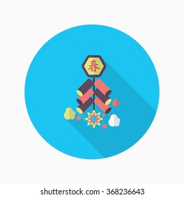 Chinese New Year icon, Vector flat long shadow design. firecrackers means " wish good luck and fortune comes."