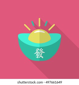 Chinese New Year icon, Vector flat long shadow design.Gold ingot with words means "wealth"