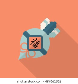 Chinese New Year icon, Vector flat long shadow design. lucky white radish with Chinese words means " Wish it can brings luck to you in the new year."