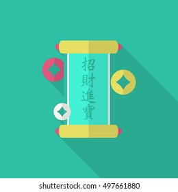 Chinese New Year icon, Vector flat long shadow design.word "Zhao Cai Jin Bao",When wealth is acquired, precious objects follow, Congratulate a new year.