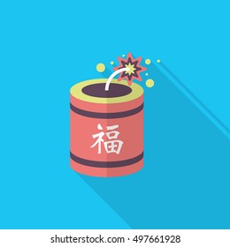 Chinese New Year icon, Vector flat long shadow design.word  "fu", Chinese festival couplets with firecrackers means  - good luck and happiness to you.