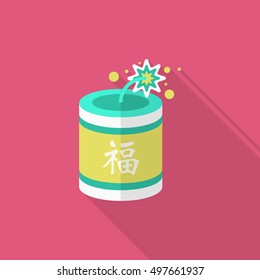 Chinese New Year icon, Vector flat long shadow design.word  "fu", Chinese festival couplets with firecrackers means  - good luck and happiness to you.