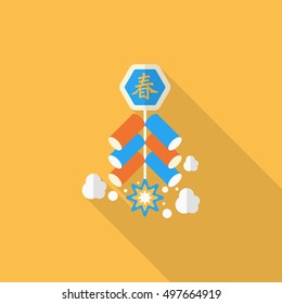 Chinese New Year icon, Vector flat long shadow design. firecrackers means " wish good luck and fortune comes."