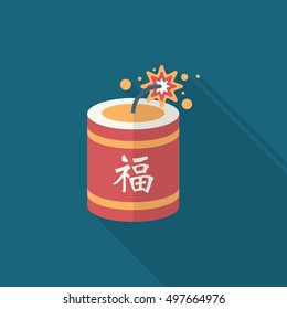 Chinese New Year icon, Vector flat long shadow design.word  "fu", Chinese festival couplets with firecrackers means  - good luck and happiness to you.
