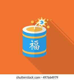 Chinese New Year icon, Vector flat long shadow design.word  "fu", Chinese festival couplets with firecrackers means  - good luck and happiness to you.