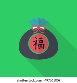 Chinese New Year icon, Vector flat long shadow design.word  "fu" means - good luck and happiness to you. "fu" - Good fortune.