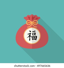 Chinese New Year icon, Vector flat long shadow design.word  "fu" means - good luck and happiness to you. "fu" - Good fortune.