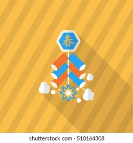 Chinese New Year icon, Vector flat long shadow design. firecrackers means " wish good luck and fortune comes."