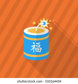 Chinese New Year icon, Vector flat long shadow design.word  "fu", Chinese festival couplets with firecrackers means  - good luck and happiness to you.