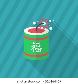 Chinese New Year icon, Vector flat long shadow design.word  "fu", Chinese festival couplets with firecrackers means  - good luck and happiness to you.