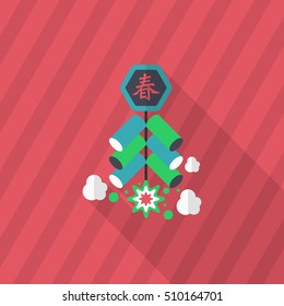 Chinese New Year icon, Vector flat long shadow design. firecrackers means " wish good luck and fortune comes."