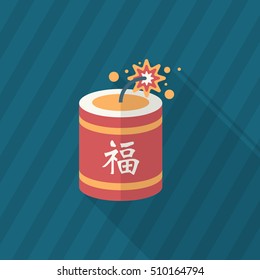 Chinese New Year icon, Vector flat long shadow design.word  "fu", Chinese festival couplets with firecrackers means  - good luck and happiness to you.
