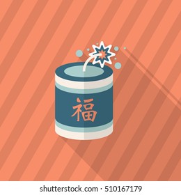 Chinese New Year icon, Vector flat long shadow design.word  "fu", Chinese festival couplets with firecrackers means  - good luck and happiness to you.