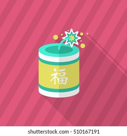 Chinese New Year icon, Vector flat long shadow design.word  "fu", Chinese festival couplets with firecrackers means  - good luck and happiness to you.