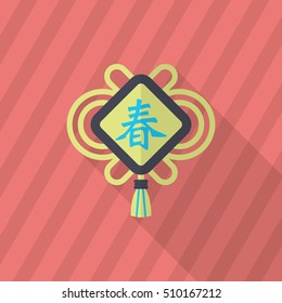 Chinese New Year icon, Vector flat long shadow design. Chinese festival couplets with lantern means " wish Spring comes."