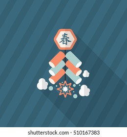 Chinese New Year icon, Vector flat long shadow design. firecrackers means " wish good luck and fortune comes."
