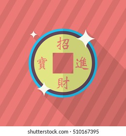Chinese New Year icon, Vector flat long shadow design.Chinese decoration, words mean wish when wealth is acquired, precious objects follow, Congratulate a new year.