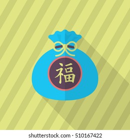 Chinese New Year icon, Vector flat long shadow design.word  "fu" means - good luck and happiness to you. "fu" - Good fortune.