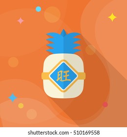 Chinese New Year icon, Vector flat long shadow design.when you send pineapple for your friends in Chinese New Year means you wish them will be wealthy this year.