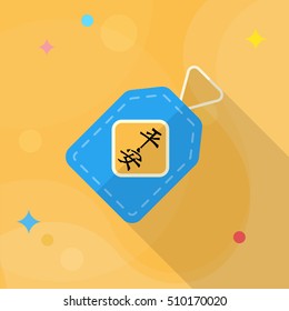 Chinese New Year icon, Vector flat long shadow design.lucky Chinese pendant means " wish good luck and fortune comes."