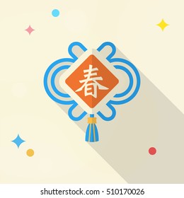 Chinese New Year icon, Vector flat long shadow design. Chinese festival couplets with lantern means " wish Spring comes."