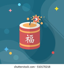 Chinese New Year icon, Vector flat long shadow design.word  "fu", Chinese festival couplets with firecrackers means  - good luck and happiness to you.