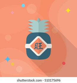 Chinese New Year icon, Vector flat long shadow design.when you send pineapple for your friends in Chinese New Year means you wish them will be wealthy this year.