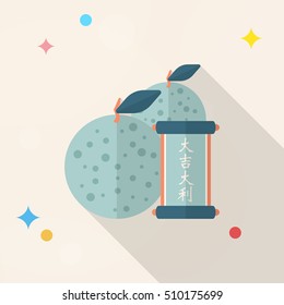 Chinese New Year icon, Vector flat long shadow design.Chinese lucky orange means "Wish you whole year will be lucky and propitious."