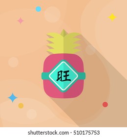 Chinese New Year icon, Vector flat long shadow design.when you send pineapple for your friends in Chinese New Year means you wish them will be wealthy this year.