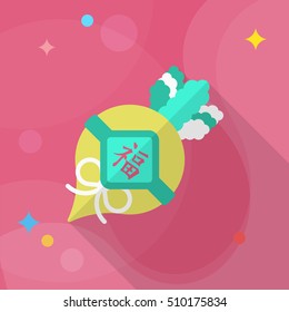 Chinese New Year icon, Vector flat long shadow design. lucky white radish with Chinese words means " Wish it can brings luck to you in the new year."